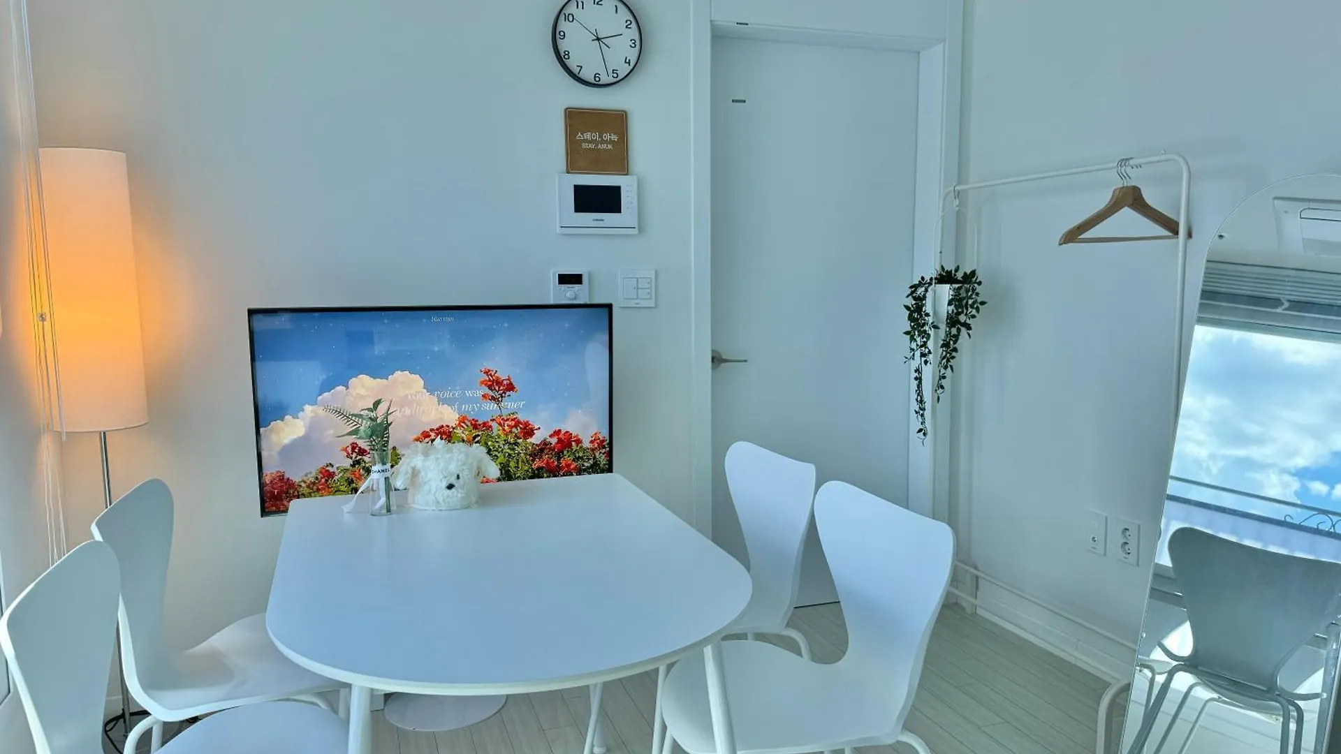 Apartment Stay Anuk Seoul